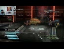 FF13-291