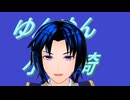 2025/2/23(日) 8:39開始(1時間23分)（新しい端末で顔が動いたんだけど）