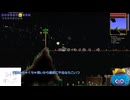 友人に頼まれたのでterraria解説 4 ゆっくり実況