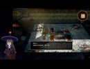 【VTuberゲーム実況】ドラゴンクエストⅢ そして伝説へ・・・ 初見実況Play Part026