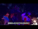 【＃37】モンハンストーリーズ 実況プレイ 【ボイピ実況きりたん＆ずんだもん】