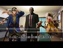 【クトゥルフ神話TRPG】オリジナルシナリオ「仮面の国」Part1【ゆっくり】
