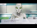 【実況】10年以上人狼をやって無い人がグノーシアを実況プレイpart4
