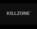 KILLZONE【初代】プロローグ