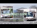 JOURNEY ZONE "K"