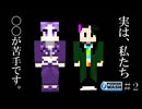 血液型で性格を判断してはいけない。＃２【Power Wash Simulator】