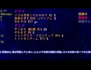 2025年冬アニメ・ドラマ　 忘備録　2月 ③