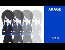 【OC】AKAGE  meme