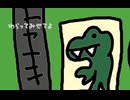 君だけの色がある/重音テトfeat.花響琴SV