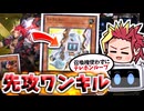 【クソデッキ爆誕】過去最高の安定感！デモンスミス1枚初動から召喚権なしでテレホンループ確定！？銀河フォトン偽装から超熱血球児先攻ワンキル！【遊戯王マスターデュエル/VOICEROID実況PART44】