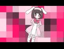 【姫音うさぎ単独音】人造エネミー【UTAUカバー】