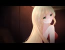 ヒロイン／可不