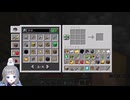 【 #Minecraft 】 #雪澄わか が のんびり冒険_6／12(2025年02月03日アーカイブ) 【 #バーチャル実況プレイ 】