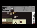 【実況】こちらテンポ感重視の入国審査#5【PapersPlease】