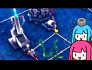 琴葉姉妹と機械のアリ達を従えてコロニーを繁栄させる【MICROTOPIA】