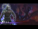 【実況プレイ】無双OROCHI2 Ultimate 其の肆拾参