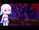 【HD-2Dドラクエ3】ゆ：モカ　L24