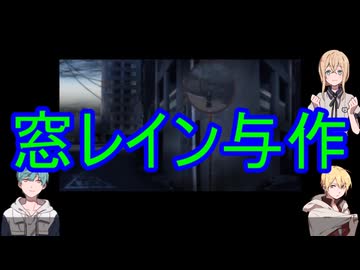 【単発】一期と写し+αが日常を侵食される【刀剣乱舞偽実況】