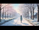 霜の朝に見た夢