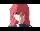 虚像だけを見ている/重音テトSV/ツモリ