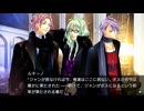 [rin] ラッキードッグ１ part.156 ジュリオ ノーマルENDルート デイバン編 switch版 プレイ動画
