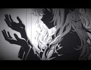 アステリキシス / Asterixis - チカ