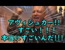 【ボイロ×MTG】凍結燃焼の奇MTG：ドラフト《171：Dune Drifter》