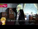 [rin] ラッキードッグ１ part.158 ジュリオ ノーマルENDルート デイバン編 switch版 プレイ動画