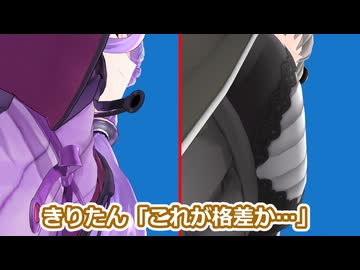 膝枕をしてもらったきりたん【ソフトウェアトーク劇場】