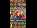 【初見さん歓迎/参加型】エンジョイ歓迎!✨アキペッカーさんとレースしませんか?★【MK8DX】
