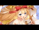 【クルスタ】デネブ・カイトス超地獄級（人間族）'25.2