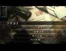 PS3版 バイオハザード4 NG PRO TA 1:37'21"（世界一位）無編集版
