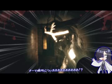 【ウツロマユ】夜語トバリのウツロマユ Part4【A.I.VOICE実況】