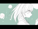 ハッピーエンド / はな   feat.初音ミク