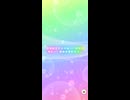 ウマ娘ガチャ　2024/10/20　幕張版