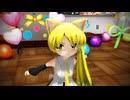 【MMD】うらはらりゆらゆらる【らぶ式ぷちネル】