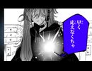 BLUE BACK/じん(Cover)ボクだが。