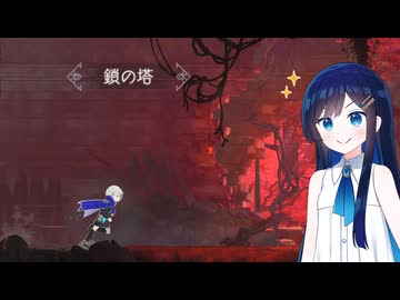 青春マグノリア その５【ENDER MAGNOLIA・ソフトウェアトーク実況】