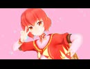【つかさ式クレナ】スパークル・ピーチ【MMDカメラ配布あり】