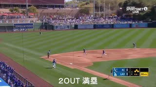 20252月23日 Spring Traning KC vs. LAD