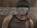 【Grok3】生かさず殺さずの聖夜の儀式 投稿者：ビルダー・タクヤス（竜騎士の末裔）