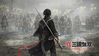 真三國無双ORIGINS メインシナリオ『潁川の戦い』『宛城の戦い』20250223