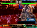 三国志大戦3 生兵法な君主がKJAで何とかする動画 その2（vs メガ周瑜）