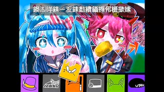 繝｡繧ｺ繝槭Λ繧､繧ｶ繝ｼ/蜈ｫ繝�ｩ玖此閧芽ｉremix
