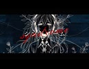 シンドローム feat.初音ミク / MONVLAN