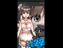 ▶Live Making◀ Pt.22 VTuber Model:I-01