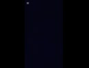 不思議な世界のBGM