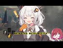 とても親切なアルマちゃんとダークソウル3をする【ネタバレ注意】part3