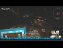 ゆるいトカゲが拓く　ほのぼの戦記　part17