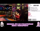 【MH4G】装備マイセット40種を紹介【VOICEROID2】